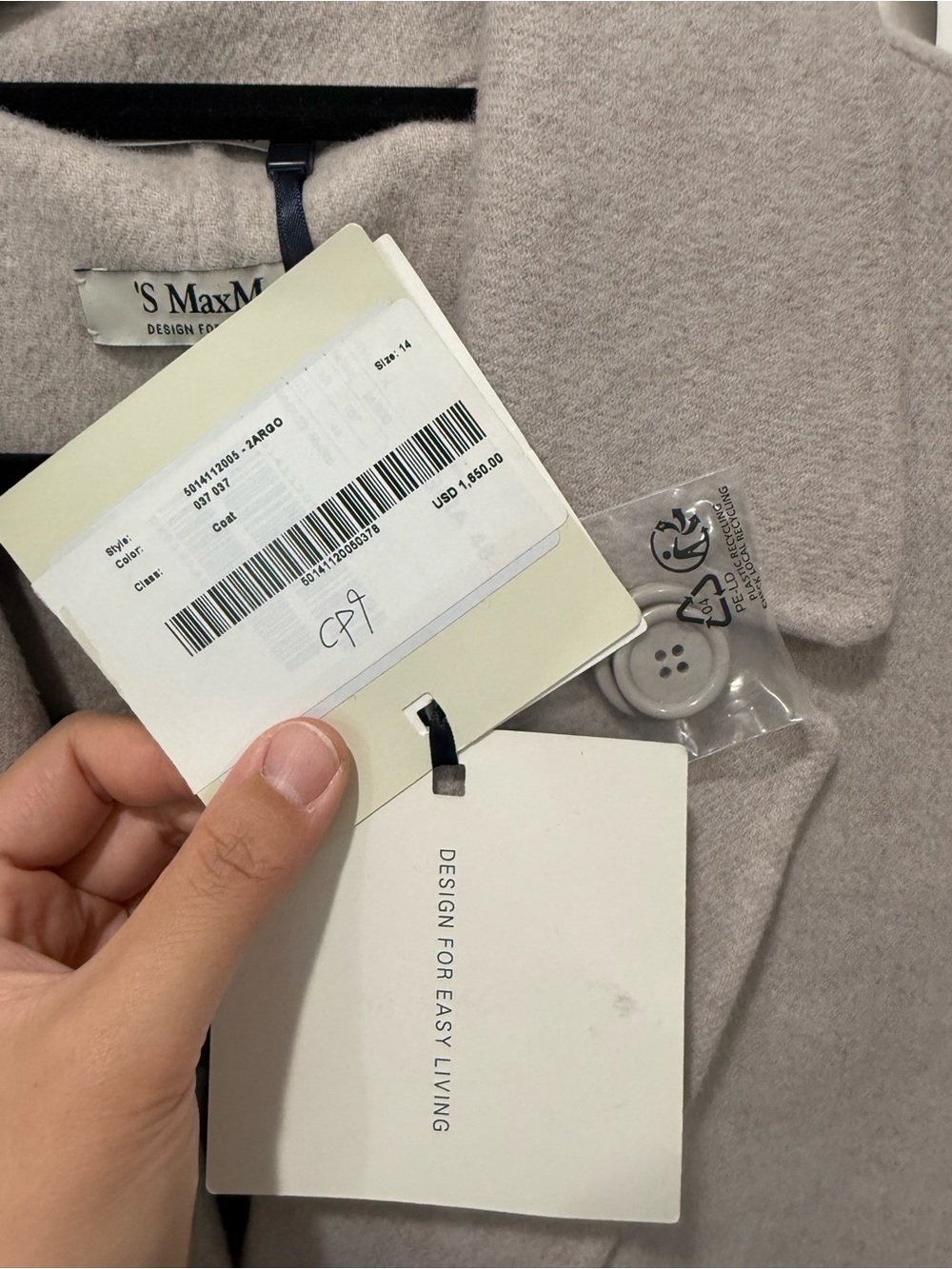 S’ Max Mara Light Gray Cardigan Sweater